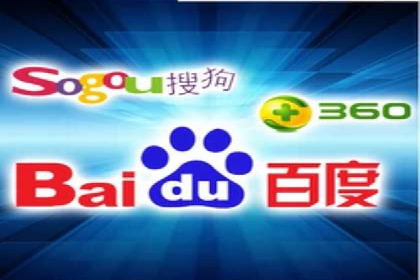 百度竞价托管公司成功案例：提升广告效果的关键